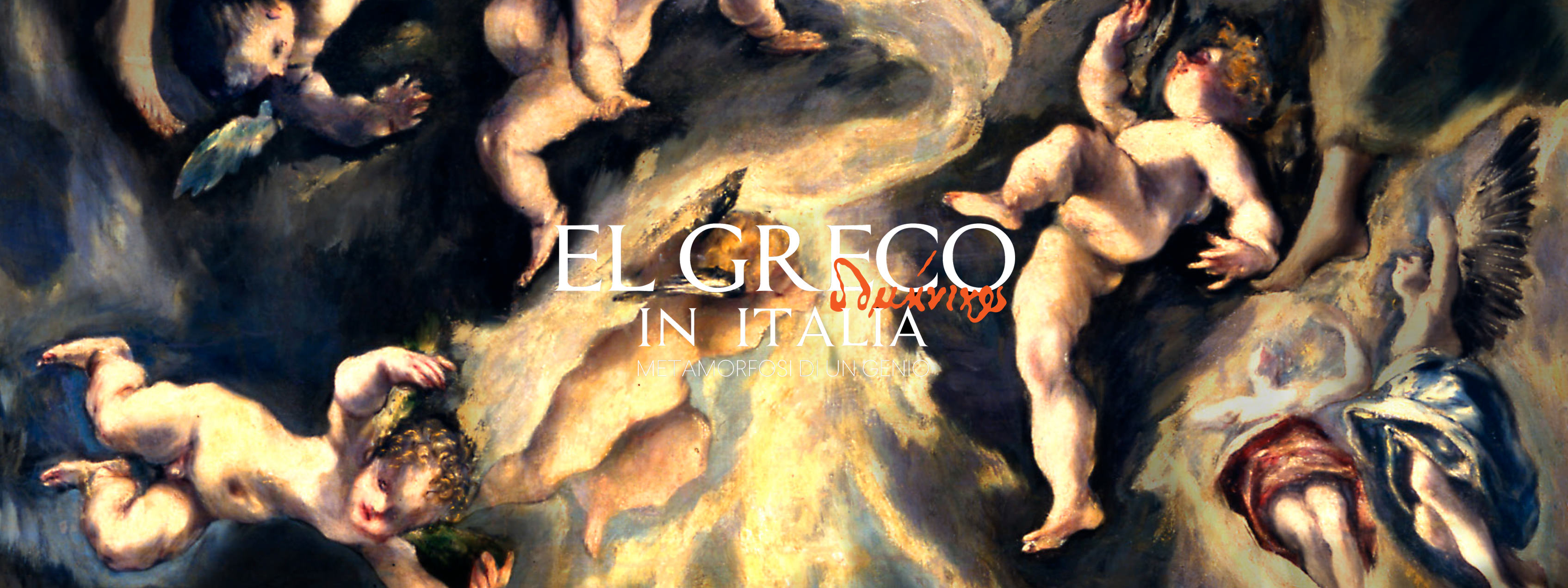 EL GRECO IN ITALIA